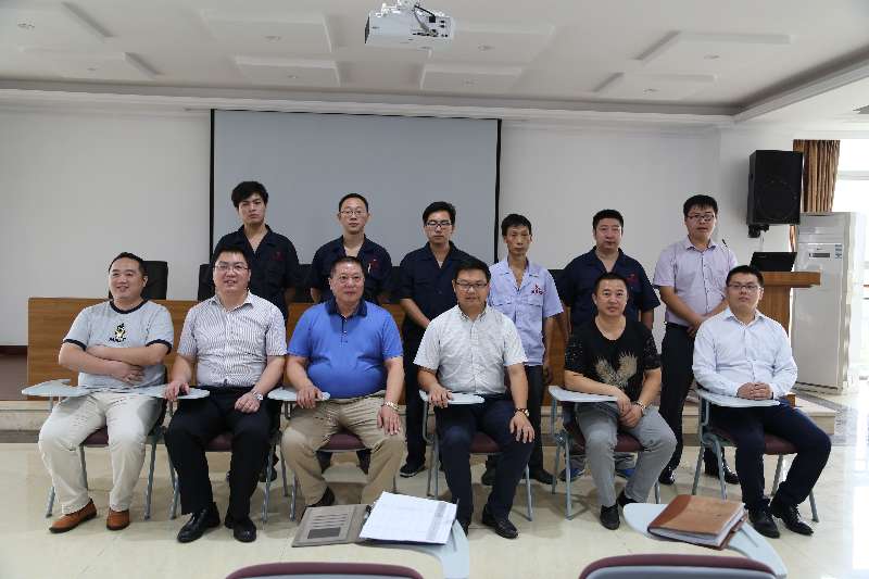 重慶國恩工貿(mào)有限公司